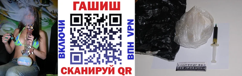 ГАШИШ гарик  Набережные Челны 