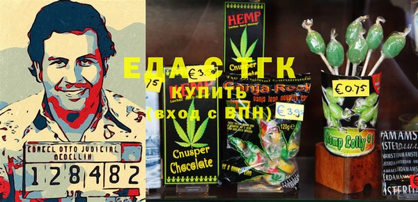 метамфетамин Верхний Тагил