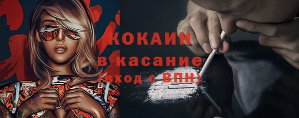 альфа пвп Семикаракорск