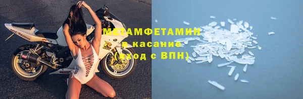 твердый Семилуки
