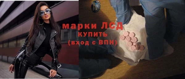 альфа пвп Семикаракорск