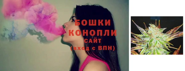 MESCALINE Богданович