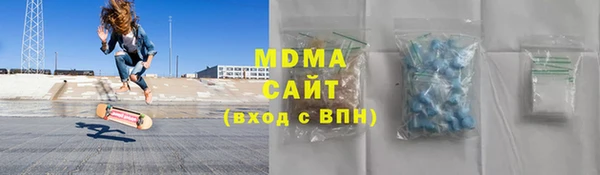 твердый Семилуки