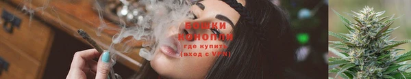 таблы Бронницы