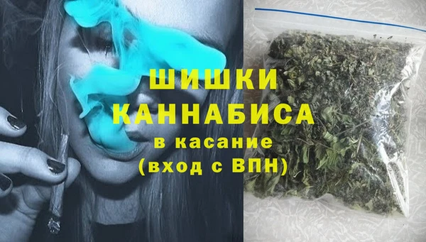 ALPHA-PVP Семёнов