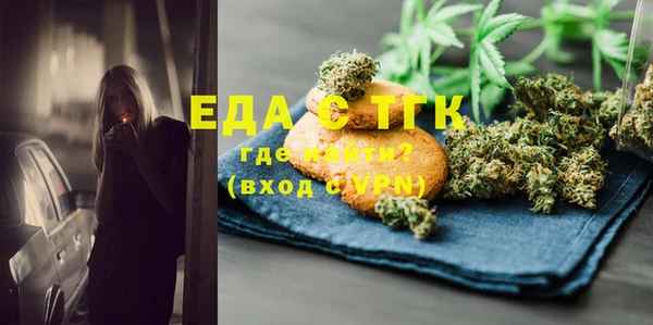 альфа пвп Семикаракорск