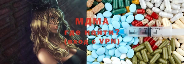 метамфетамин Верхний Тагил
