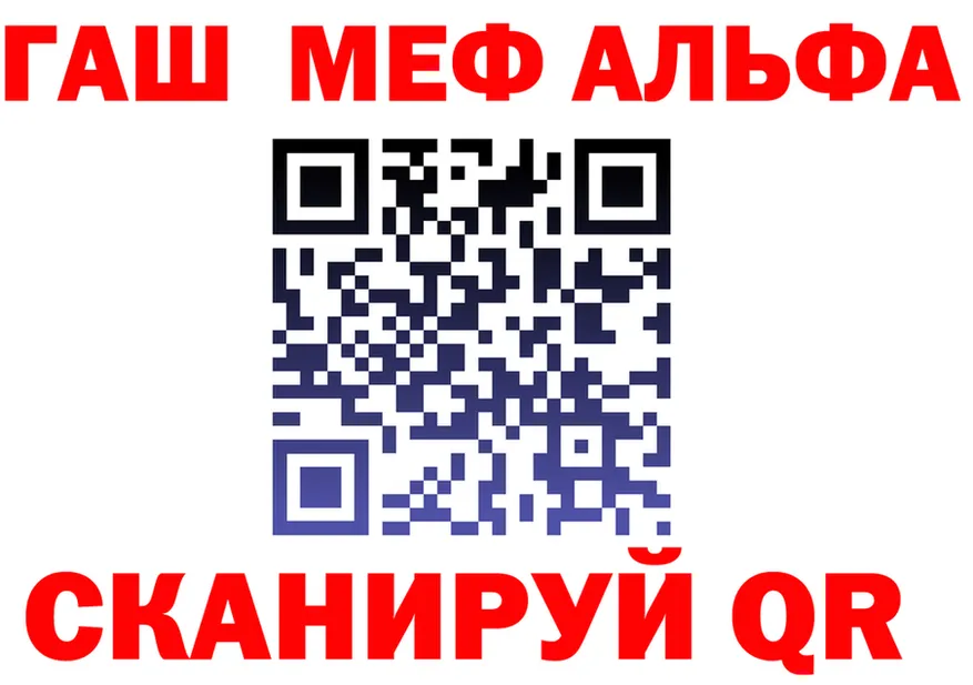 A PVP СК КРИС ТОР площадка мега Набережные Челны